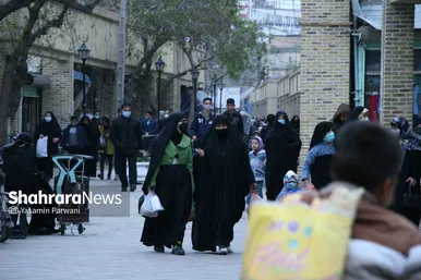 گلشهر در آستانه نوروز
