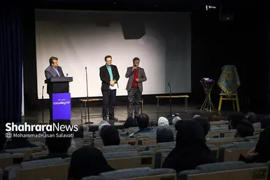 مراسم بزرگداشت استاد علی آزادنیا پیشکسوت تئاتر و سینما