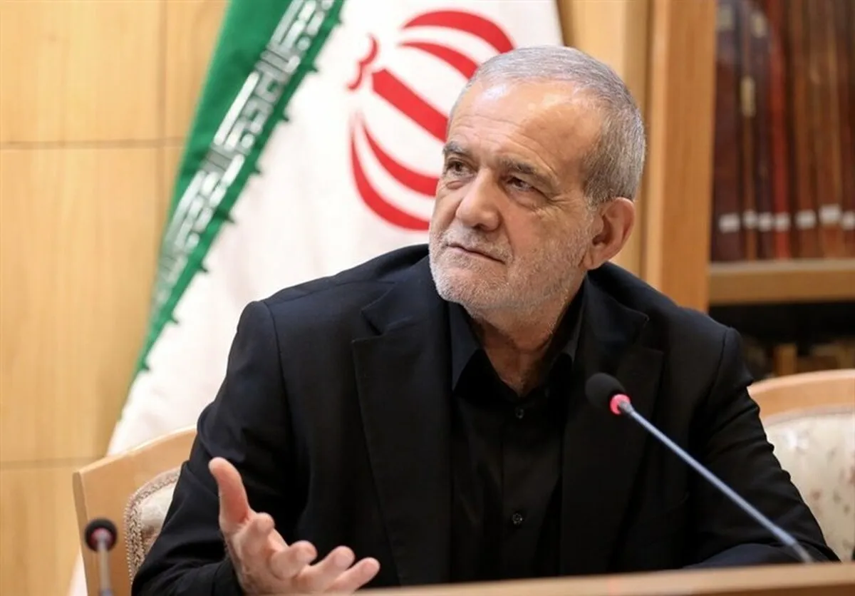 پزشکیان: حمایت از نیروهای مسلح از اولویت‌های راهبردی دولت است