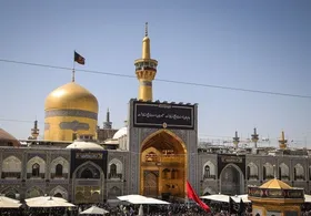 چرا در تاریخ شهادت امام رضا (ع) اختلاف نظر وجود دارد؟