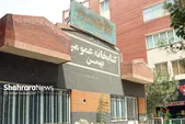 گلایه شهروندان از متروکه شدن کتابخانه بهمن که روزگاری قلب فرهنگی محله الهیه مشهد بود
