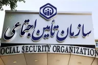 مهلت پرداخت حق بیمه مشاغل آزاد و بیمه شدگان خاص تمدید شد