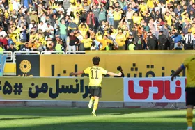 پنجره سپاهان بسته شد
