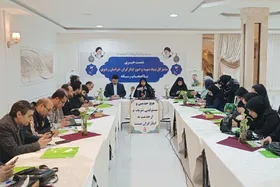 رئیس&zwnj;جمهور، سخنران رویداد ملی بزرگداشت ۲۲ اسفندماه و روز شهید | اعلام ویژه&zwnj;برنامه&zwnj;های هفته شهید در خراسان رضوی