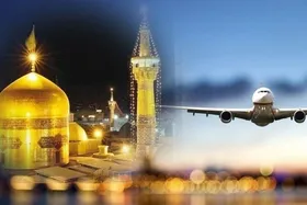 تعیین نرخ بلیت&zwnj;های پرواز برای شهر زائر&zwnj;پذیر مشهد باید متفاوت باشد&nbsp;