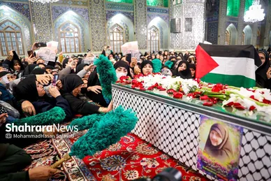 گزارش تصویری | وداع با پیکر مطهر بانوی شهیده معصومه کرباسی در حرم مطهر رضوی - مشهد