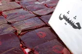 شناسایی بیش از ۱۳۰۰ نوع ماده مخدر نوظهور در جهان