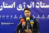 استمرار برودت هوا تعطیلی مدارس و ادارات خراسان رضوی را در پی خواهد داشت