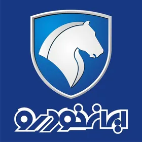 قرعه&zwnj;کشی پیش&zwnj;فروش پنج محصول ایران خودرو با موعد تحویل حداکثر یک سال( امروز ۲۳ تیرماه ۱۴۰۰) + جزئیات