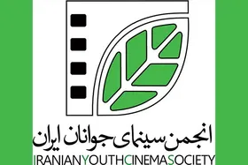 آغاز پویش فیلم&zwnj;سازی &laquo;وطن به روایت من&raquo;