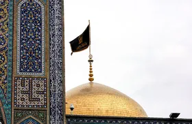 اعلام ویژه برنامه&zwnj;های سالروز شهادت امام جواد(ع) در مشهد