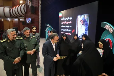دومین کنگره استانی بانوان تاثیرگذار