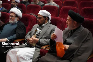 گزارش تصویری | همایش بین المللی الهیات و مقاومت در دانشگاه فردوسی