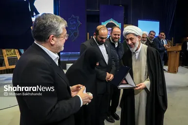 گزارش تصویری | دومین رویداد اهدا نشان مشهدالرضا (ع) - ۲