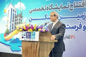 استاندار خراسان رضوی: ساخت&zwnj;وساز، پیشران اصلی توسعه مشهد و جذب سرمایه&zwnj;گذاری است