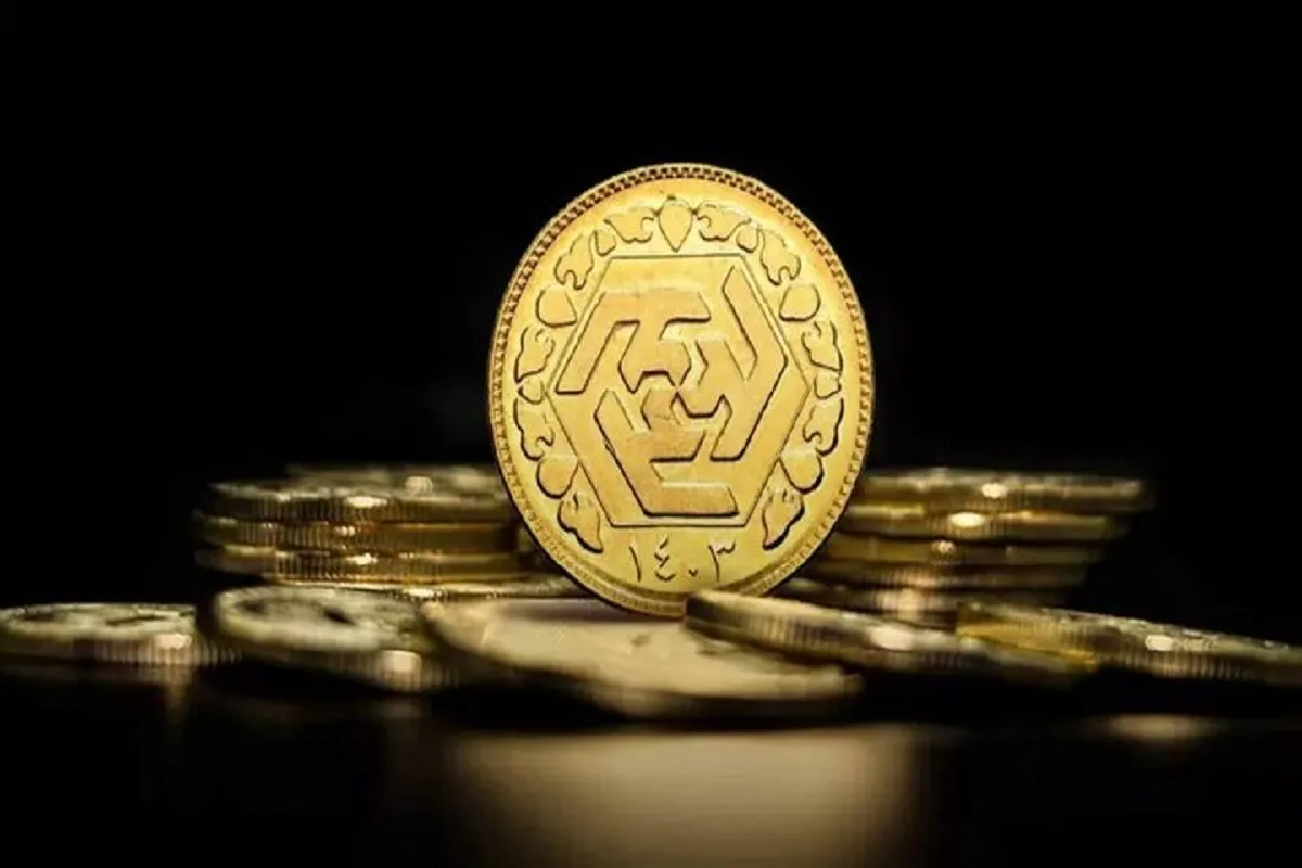 ۸۰ درصد متقاضیان حراج ربع سکه ۱۴۰۳ برنده شدند