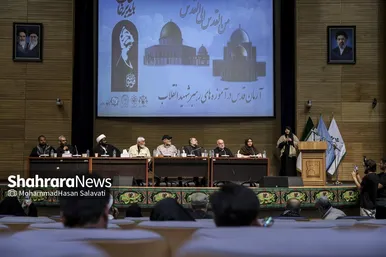 گزارش تصویری | همایش بین المللی «آرمان قدس در آموزه‌های رهبر شهید انقلاب اسلامی»