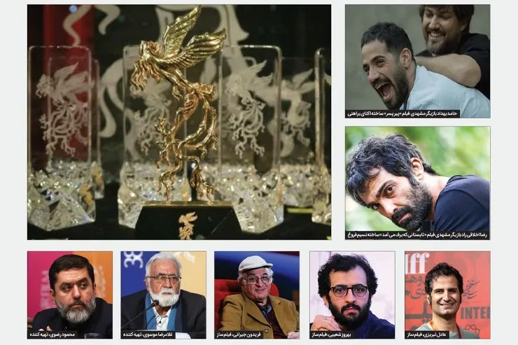 نگاهی به آثاری که شانس حضور در چهل و یکمین دوره جشنواره فیلم فجر را دارند