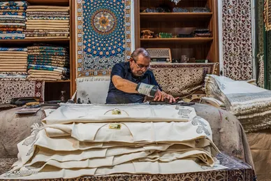 روز اصفهان