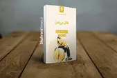 «عقل بی‌بدن» منتشر شد | وقتی ریاضیات، کلید حل معما‌های جنایی می‌شود