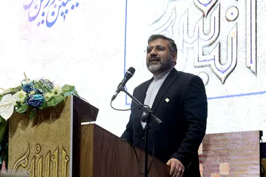 اختتامیه بيستمين جشنواره بین المللی امام رضا (ع) 