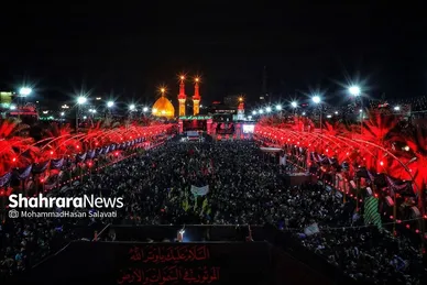 اربعین حسینی در کربلای معلی