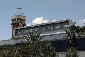 بازگشایی فرودگاه صنعا در یمن (۲۷ اردیبهشت ۱۴۰۴)