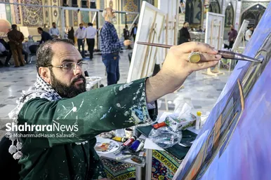 رویداد هنری «من القدس، الی القدس» در حرم مطهر رضوی