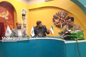 رونمایی از کتاب &laquo;میهمان حرم&raquo; در مشهد | آغاز پویش ملی کتابخوانی مهمان حرم به مناسبت روز مقاومت