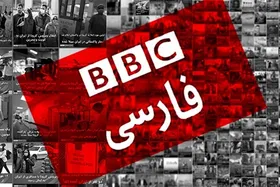 بی&zwnj;بی&zwnj;سی فارسی هم به جام&zwnj;جهانی نرسید