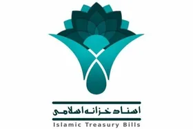 دولت سال ۱۴۰۴ چقدر اوراق بدهی منتشر کرد؟
