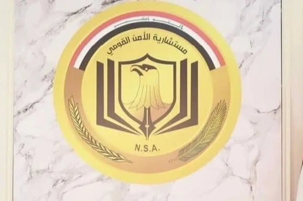 یک مقام ارشد عراقی: سلول‌های خرابکار وابسته به اوکراین در عراق بازداشت شدند