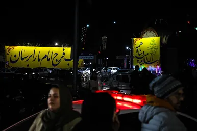 حال و هوای خیابان های مشهد در آستانه نیمه شعبان