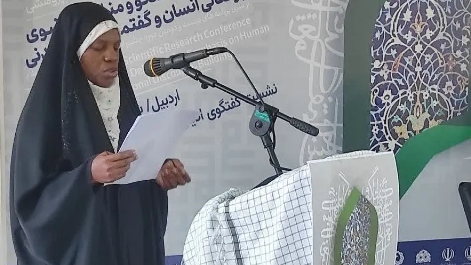 آسیه عبدالقادر، پژوهشگر نیجریه‌ای