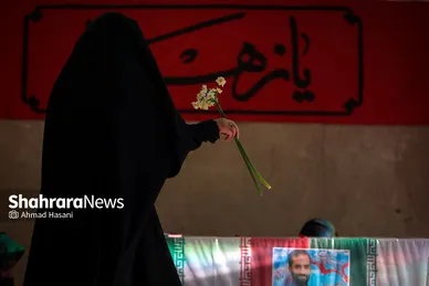 مراسم وداع با پیکر شهید مدافع حرم، محمد رضا بیات