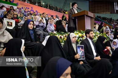 جشن بزرگ «دختران آرمانی»