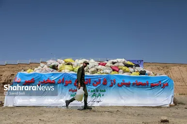 امحای ۵ تُن موادمخدر غیردارویی در مشهد