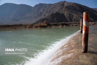 حق‌آبه «بختگان»‎