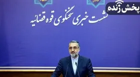 حکم قطعی ۱۱ اخلال&zwnj;گر ارزی اعلام شد + اسامی