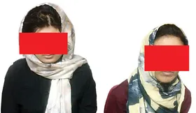 جزئیات هولناک از خانه وحشت در تهران | ناگفته&zwnj;های ۲ دختر فراری نجات یافته