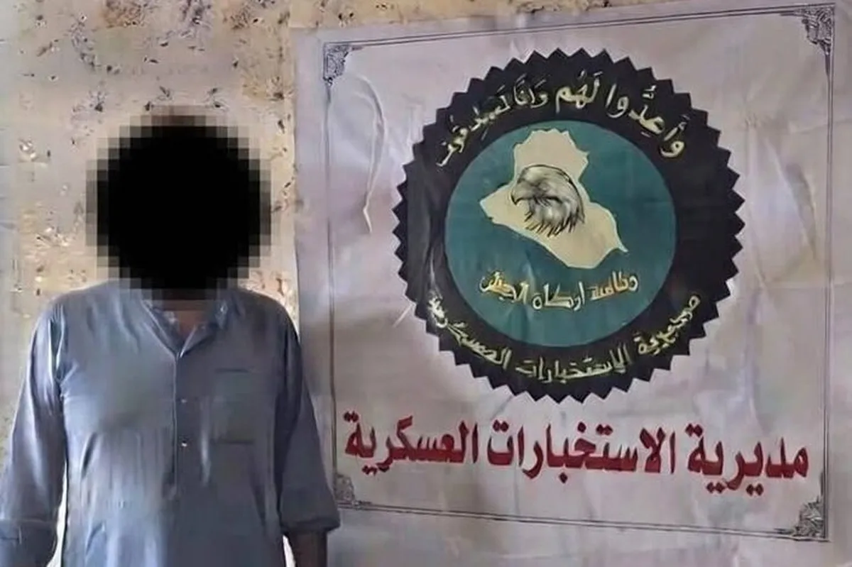 منابع عراقی از بازداشت یکی از سرکردگان داعش در کرکوک خبردادند (۲۲ شهریور ۱۴۰۵)