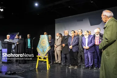 مراسم بزرگداشت استاد علی آزادنیا پیشکسوت تئاتر و سینما