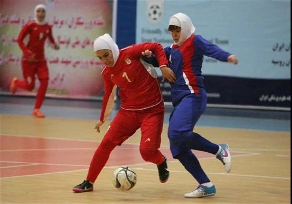 تساوی دختران فوتسال ایران با روسیه