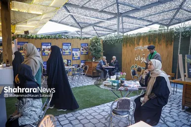 گزارش تصویری | نمایشگاه «به توان مردم»