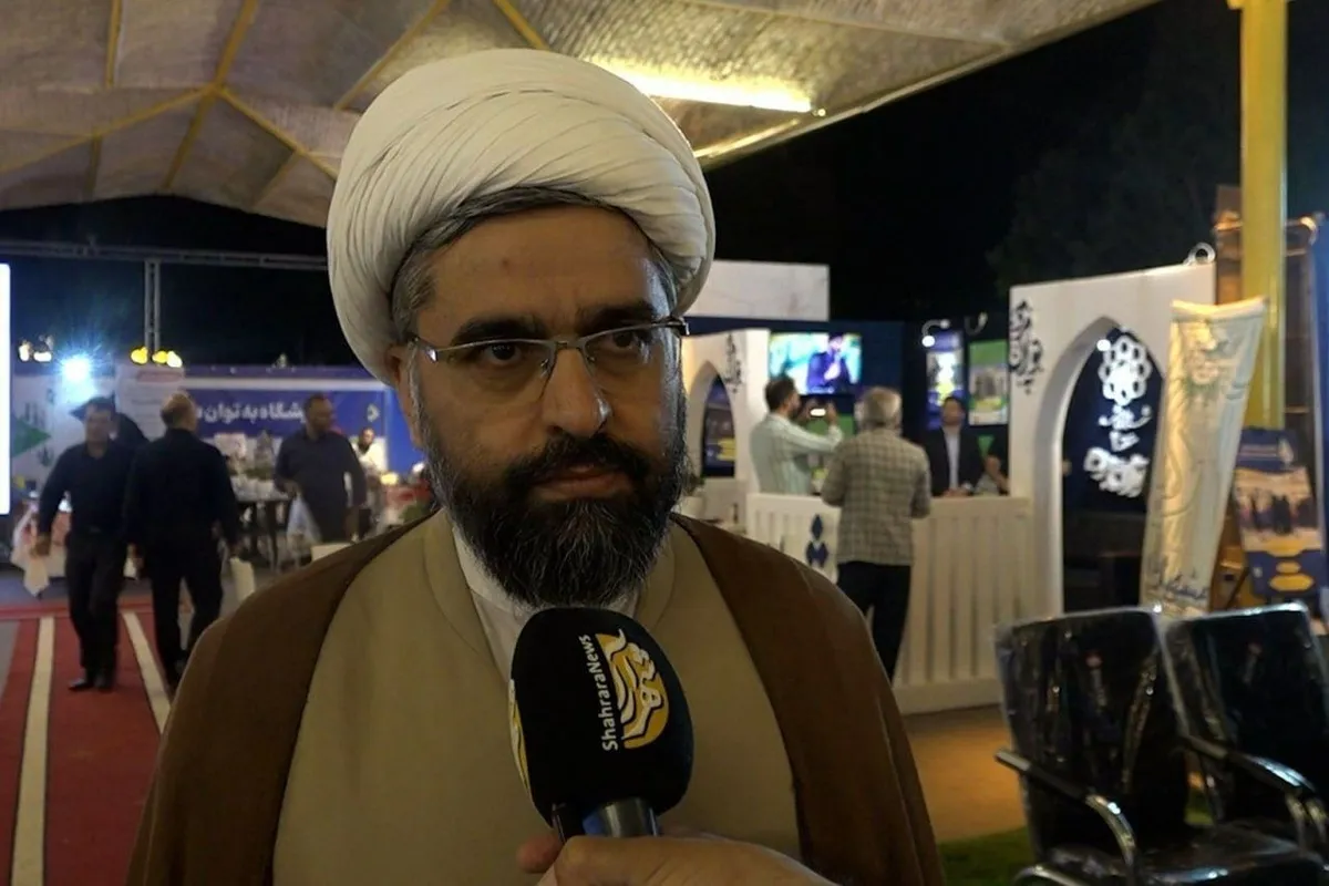 پیوست فرهنگی «زیارت با معرفت» در ایام شهادت امام رضا(ع) در مشهد اجرا شد