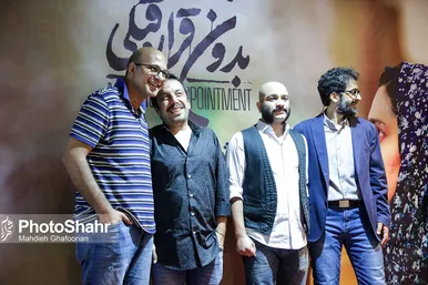 مراسم افتتاحیه فیلم 