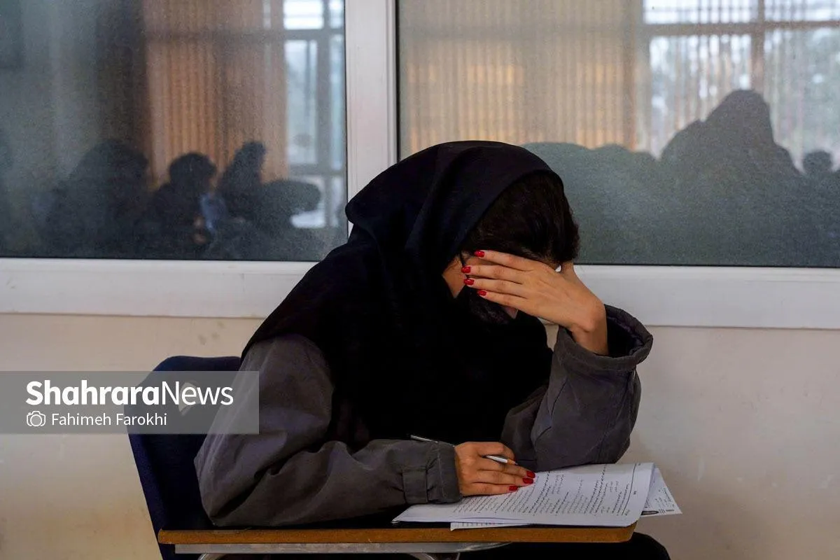 آخرین مهلت انتخاب رشته آزمون دکتری، فردا (۲۹ فروردین ۱۴۰۵)