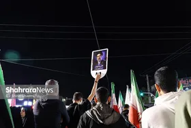 اجتماع بزرگ &laquo;به عشق وطن&raquo; در مشهد برگزار می&zwnj;شود (سه&zwnj;شنبه ۴ فروردین ۱۴۰۵)