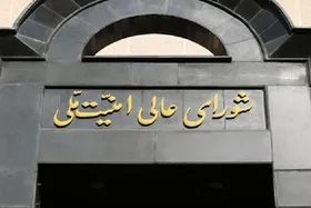 دبیر شورای عالی امنیت ملی: طالبان برای ما چالش امنیتی ایجاد نکرده است