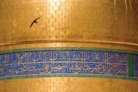 به هرسو می‌روم گنبد نمایان است